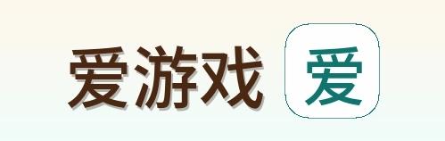 爱游戏 Logo